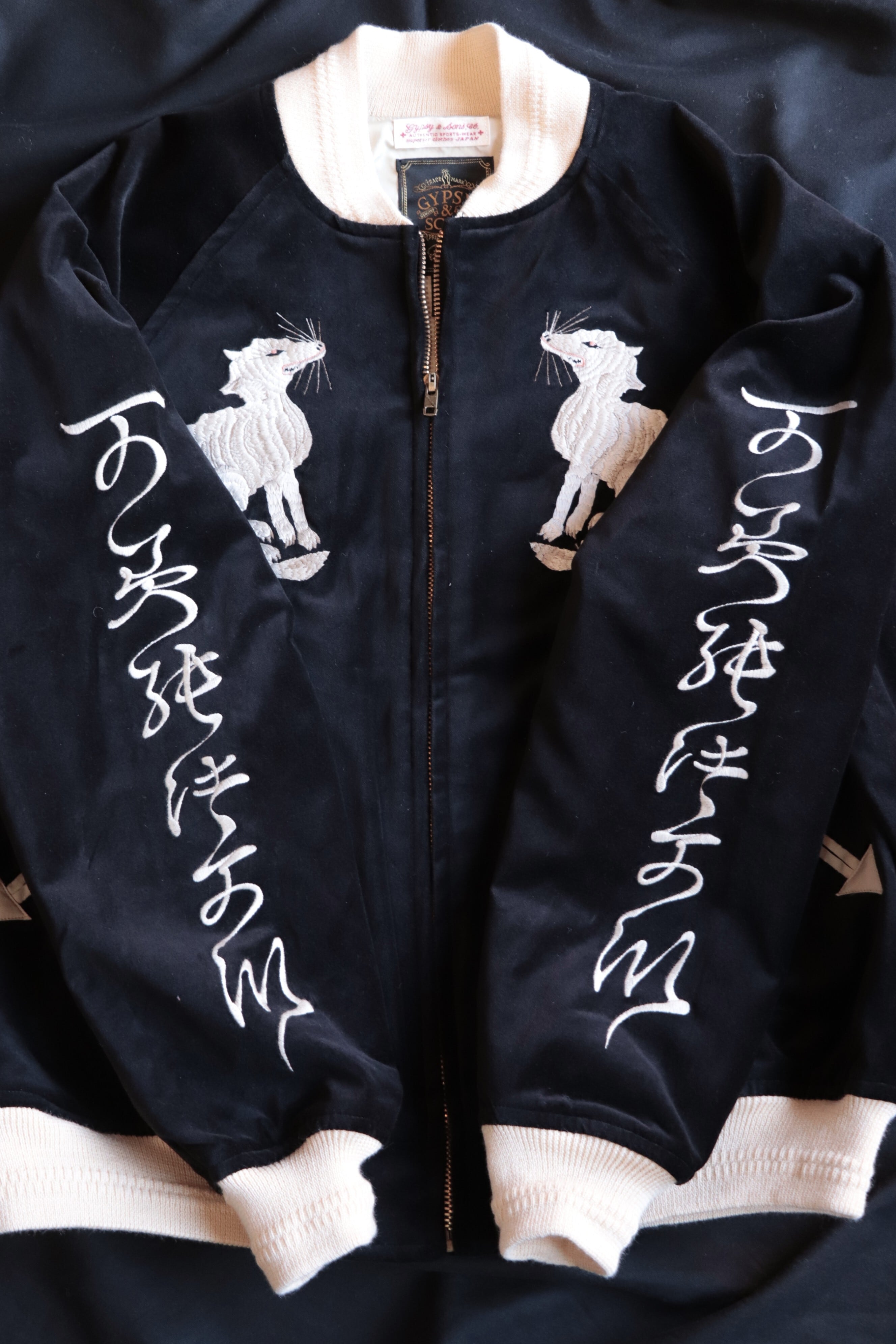 GYPSY & SONS/ジプシーアンドサンズ M.O.GOD SUKA JK(velveteen