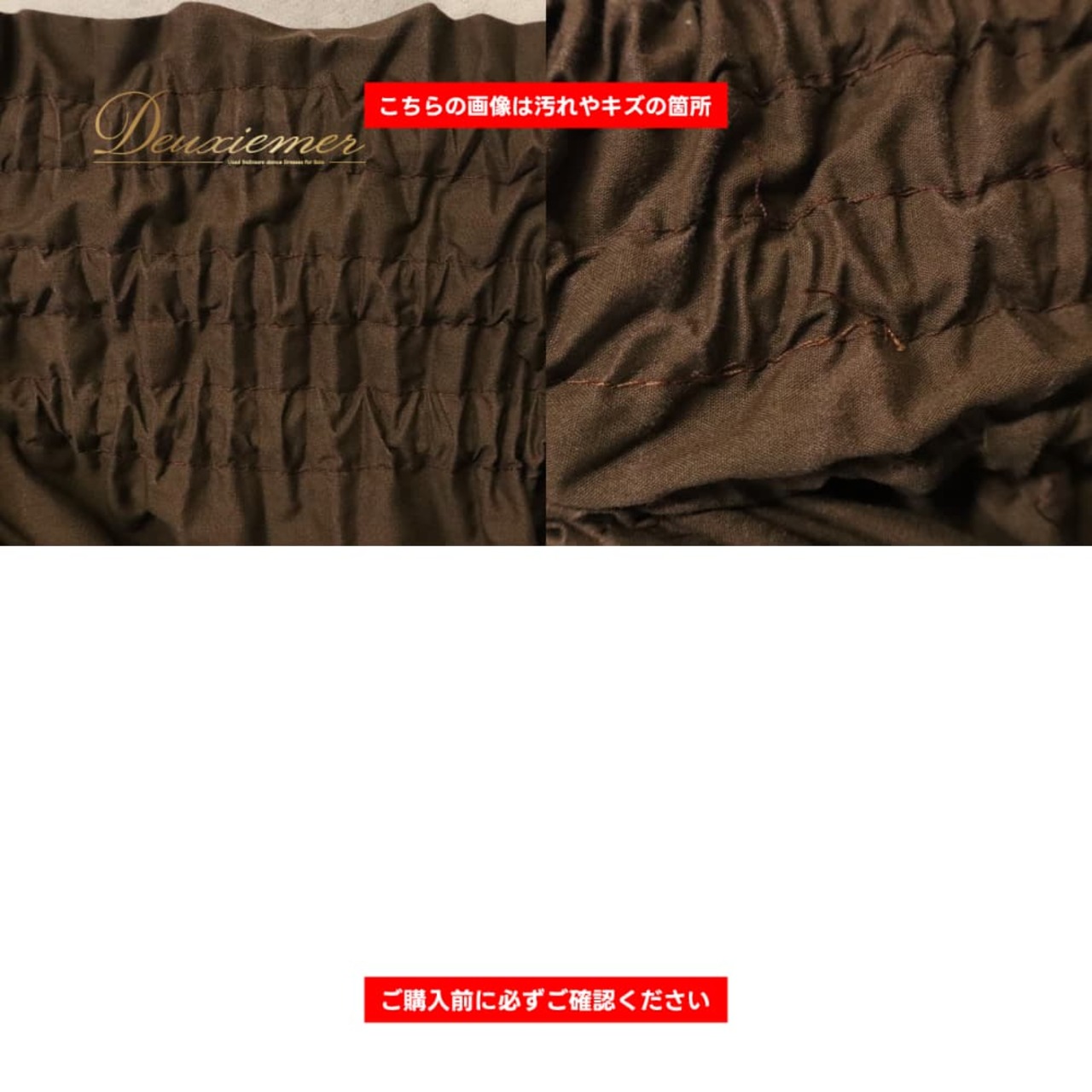 フラダンス 衣装 ALOHA FABRICS アロハファブリック パウスカート ブラウン系 植物柄 ダンサー柄 踊り子 ハワイアンプリント ハワイアン アロハ フラ ダンス レッスン 練習 シングル スカート フレア 茶 ベージュ系 華やか かわいい おしゃれ 上品 大人っぽい 練習着