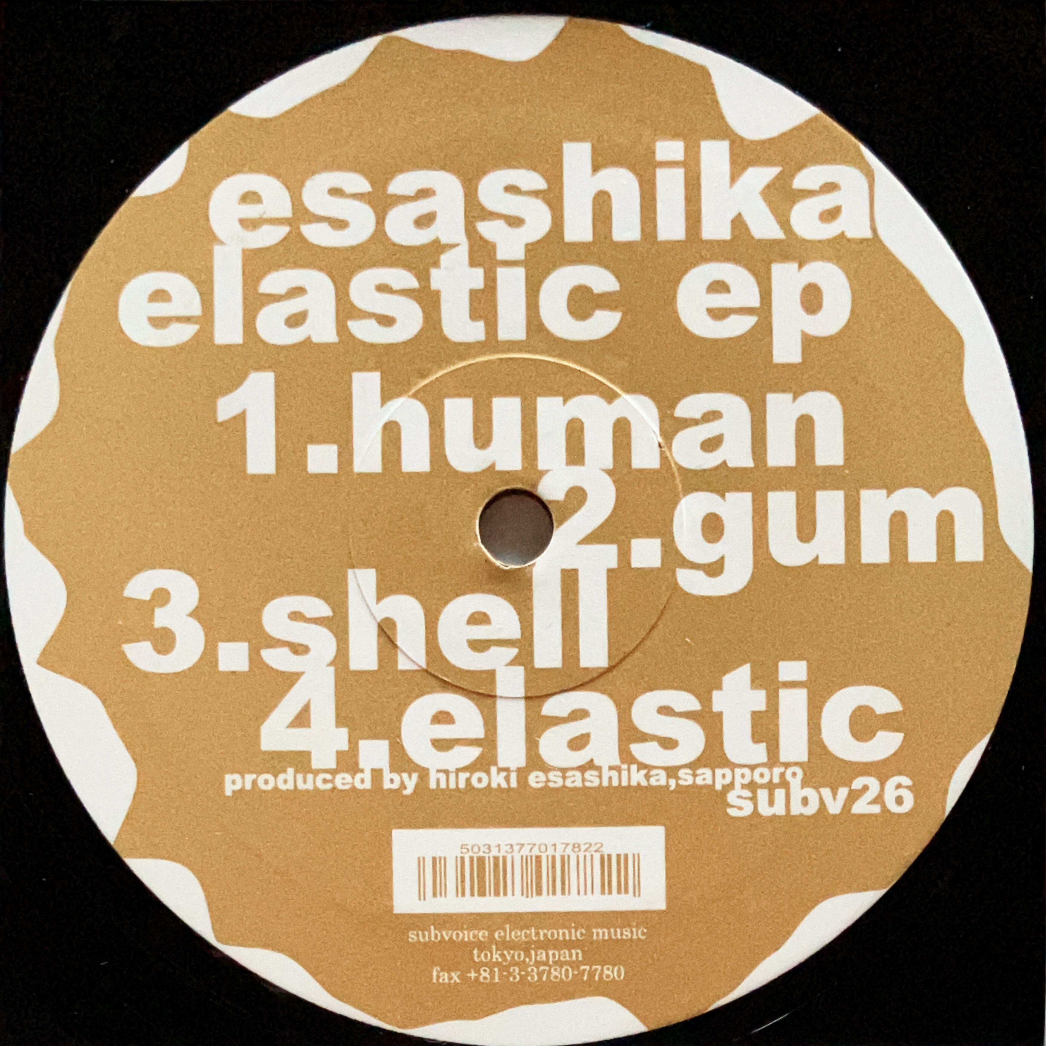 Japanese Artist | cpvinyl ￥3,300以上の購入で「送料無料」！ テクノ