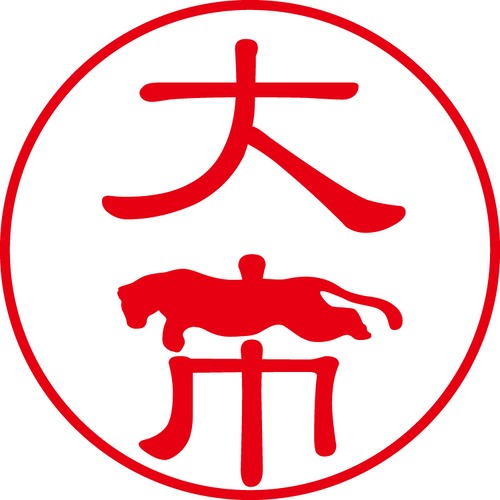 大市 - カジュアル（商品コード：04051）