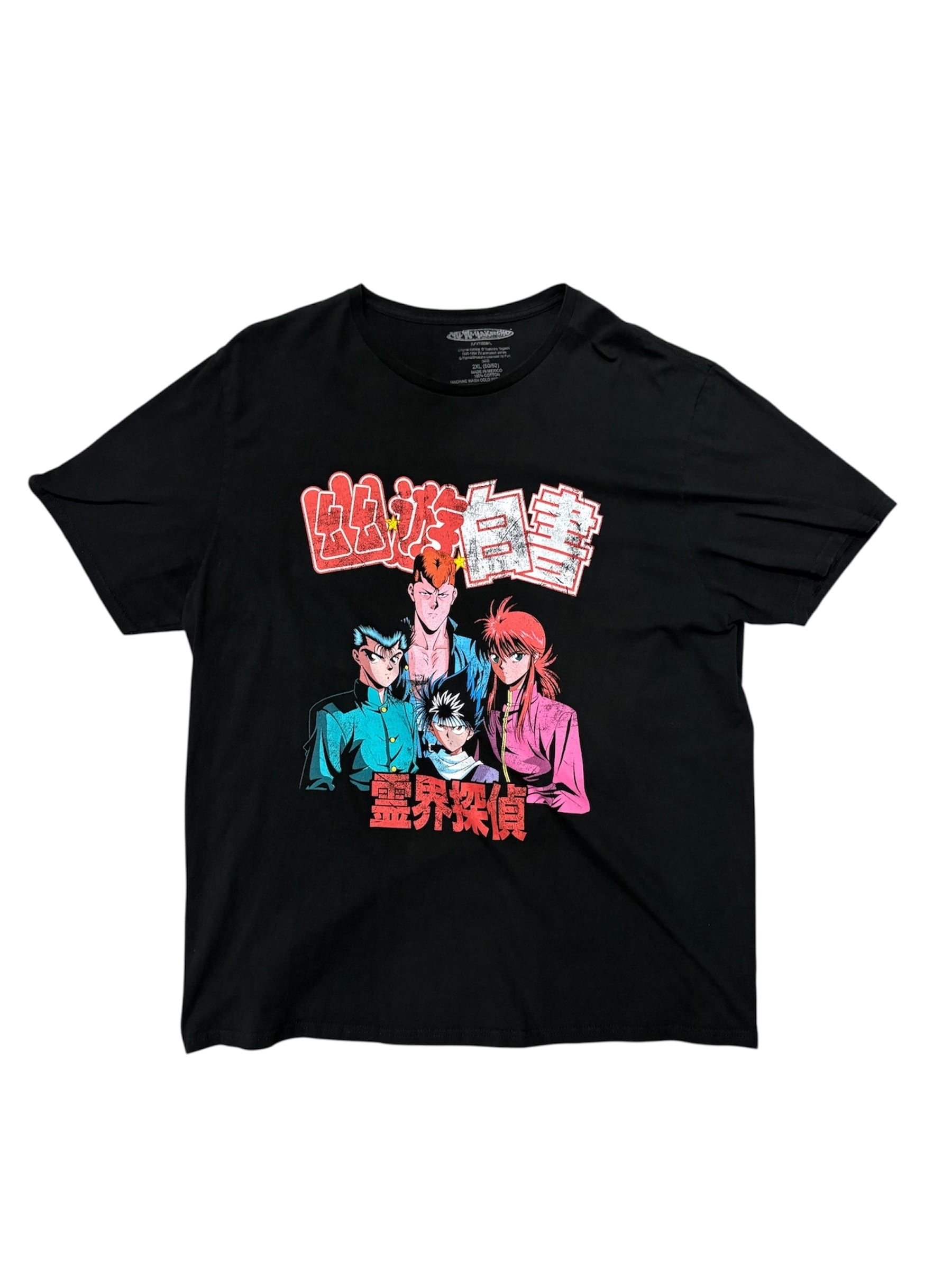 YABUKI AGENCY ロゴTシャツ（黒） | PAY ID