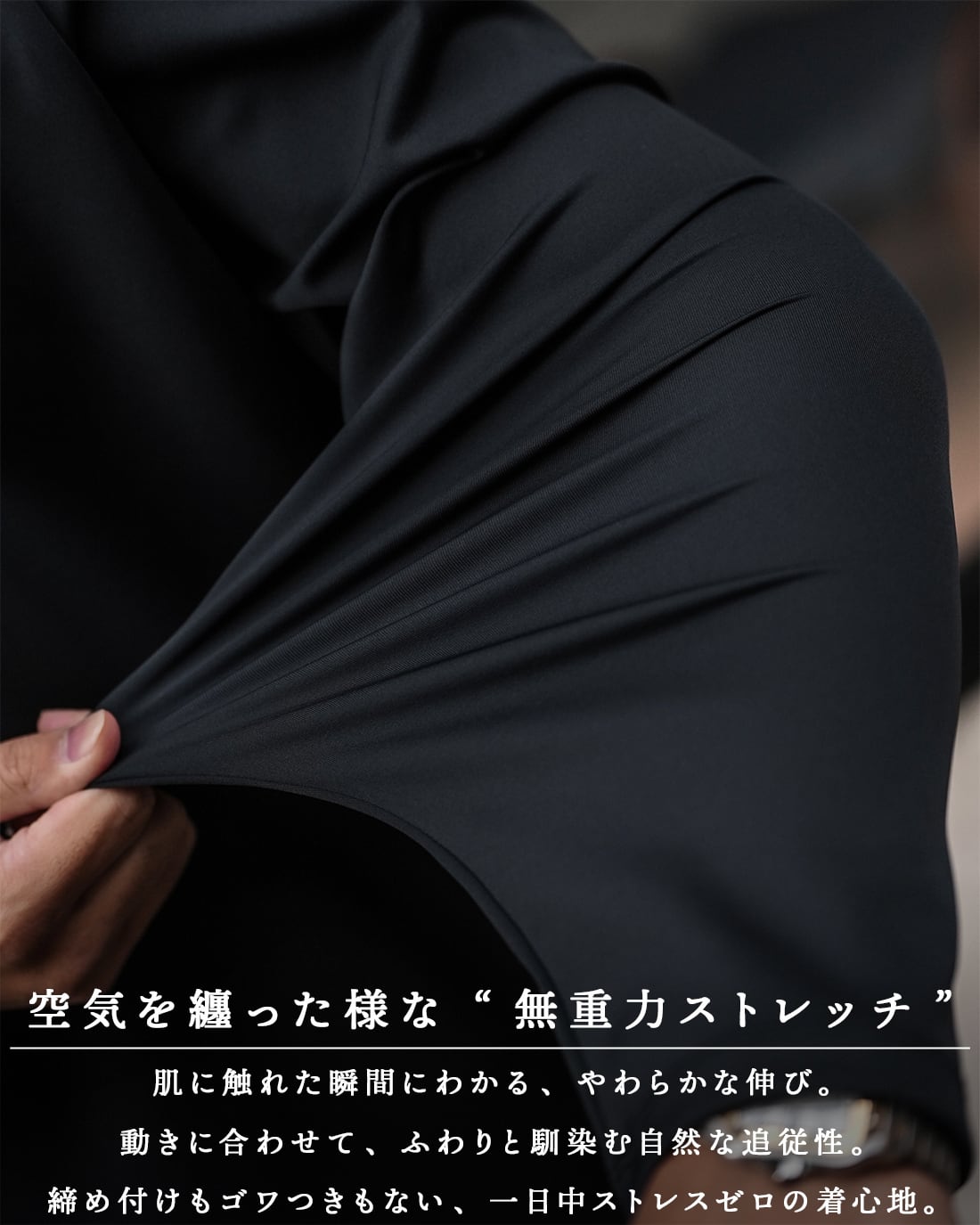 最短本日発送】【日本製】【大人仕立て】【RX-0088】 | SUAVELE