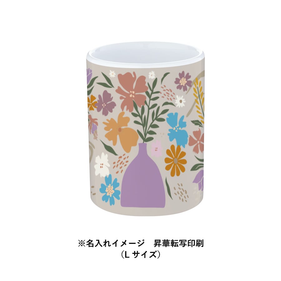 湯呑（M） ホワイト MG | 名入れノベルティ販促 ミスターギフト
