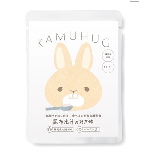 KAMHUG ベビーフード 昆布出汁のおかゆ(離乳食初期、中期)