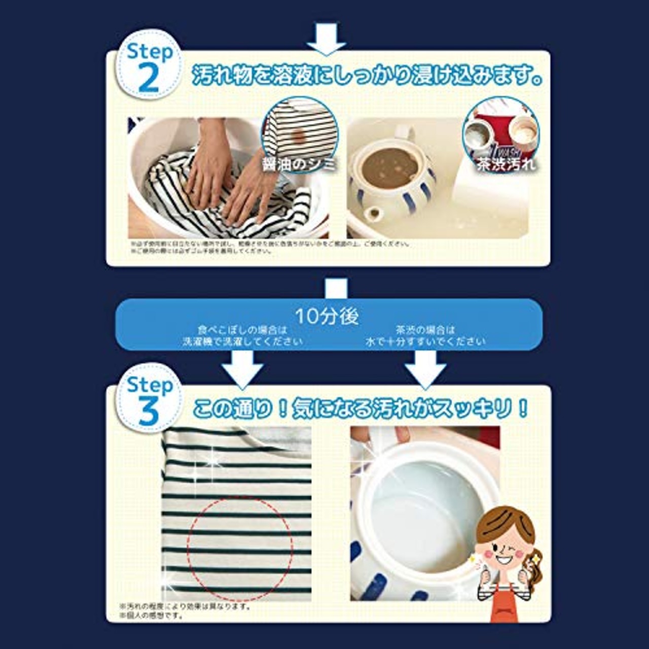 紀陽除虫菊 オキシウォッシュ 酸素系漂白剤 [粉末タイプ / 1kg] 除菌 消臭 衣料用漂白剤 (掃除洗濯 / 粉末洗剤 / 日本製)つけおき 食べこぼし 黄ばみ除去