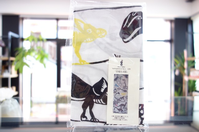 てぬぐい　恐竜