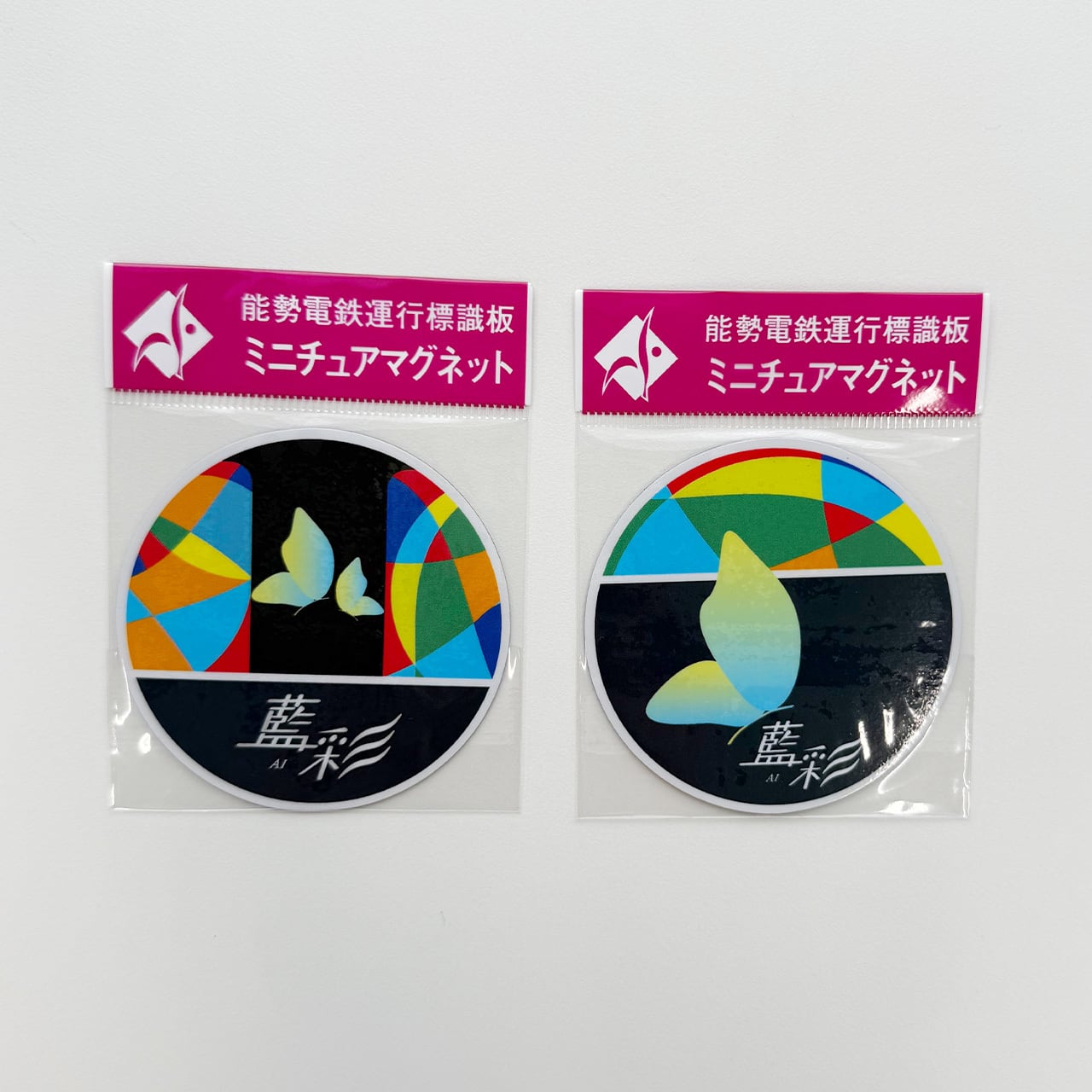 6002ミニミニ方向幕（側面） | のせでんショップ