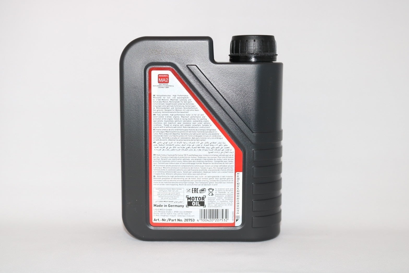 LIQUI MOLY リキモリ  MOTORBIKE 4T SYNTH 10W-40 STREET RACE (1L)