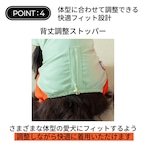 【puppygallery公式】Essential Training Suit (Short ) M-L