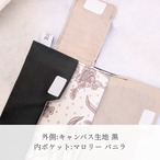 Boxティッシュポーチ