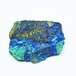 アズライト 原石 一点物 おまかせ便 171-4185