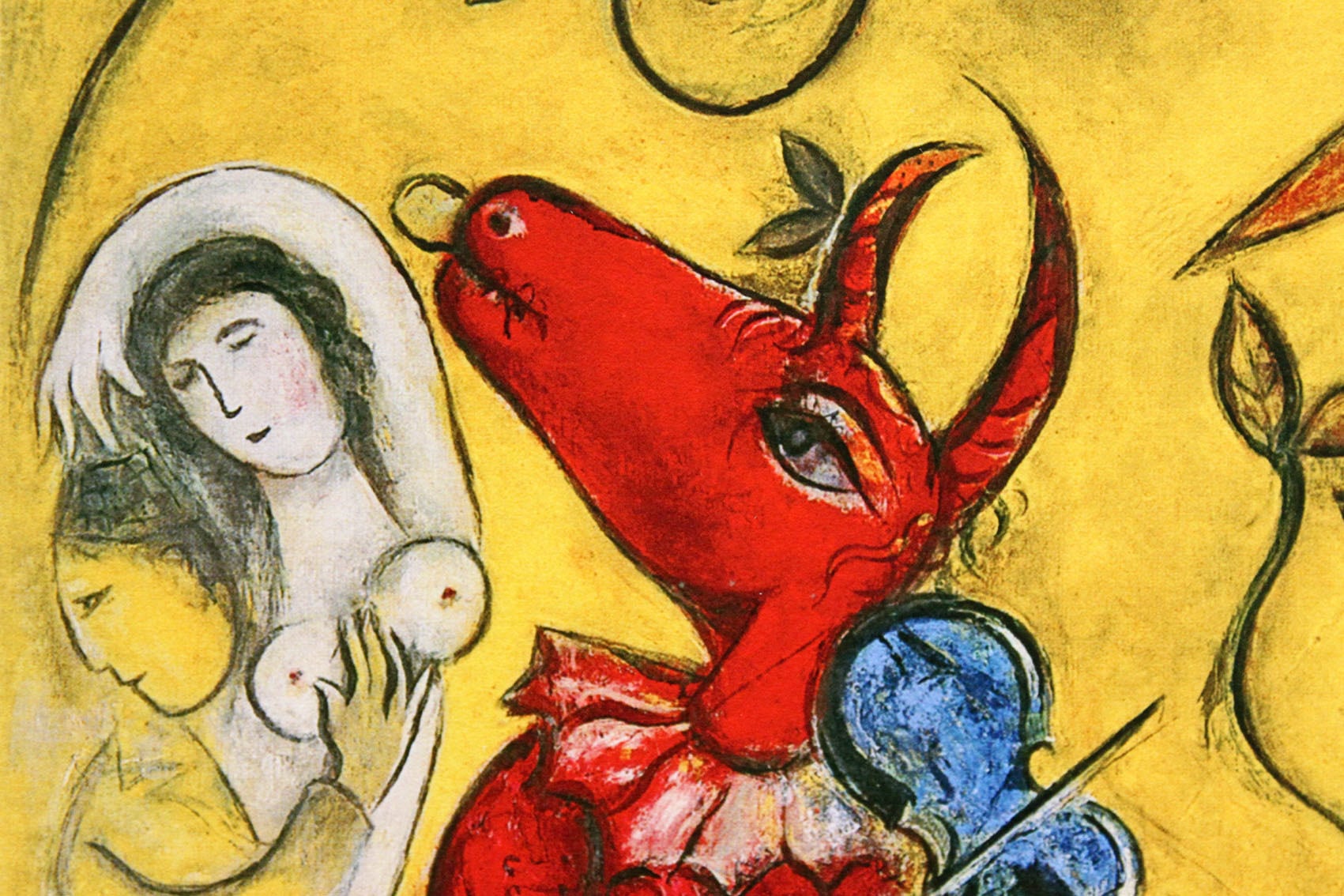 マルク シャガール絵画「ダンスとサーカス」額縁4色選択可能 作品証明書 展示用フック 限定375部エディション付複製画ジークレ
