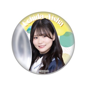 NMB48×PIZZERIA 8 good spoon コラボ限定 缶バッジ（10期生）ブラインドパッケージ