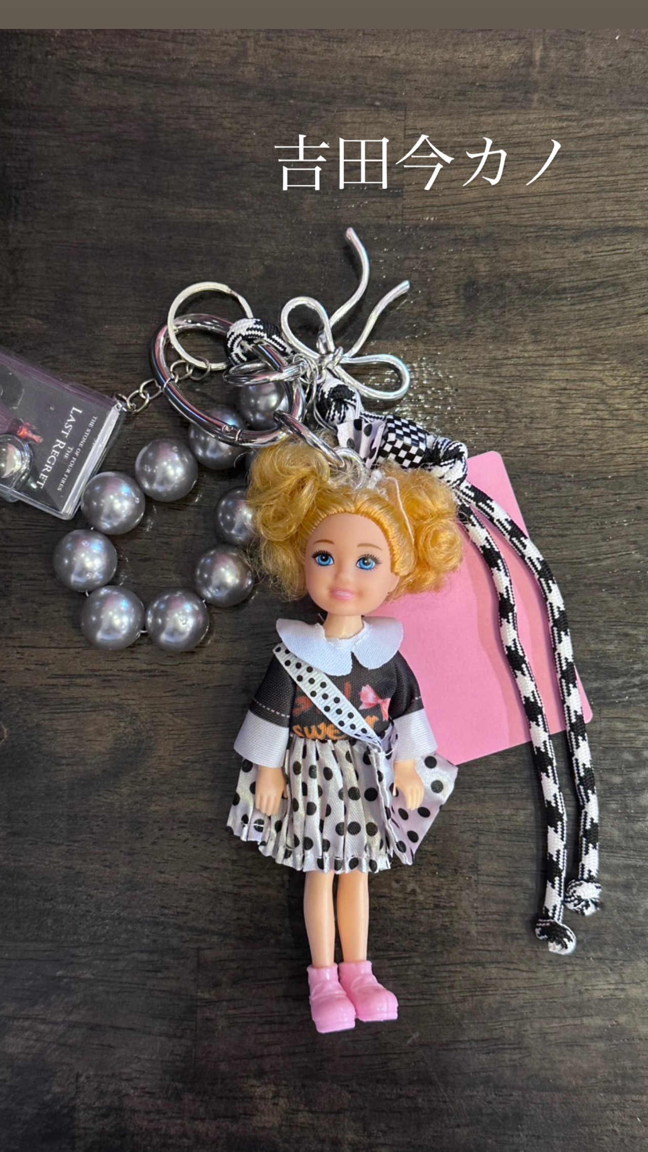 シスター　Sister　Sister　チャーム