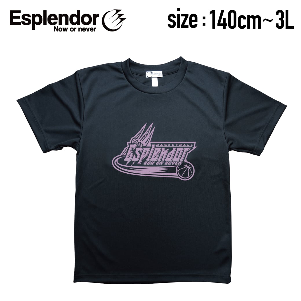 sonic-ソニック-Tシャツ (紫ロゴ) | Esplendor