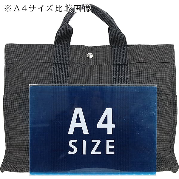 Used HERMES エルメス トートバッグ エールラインMM グレー ナイロン