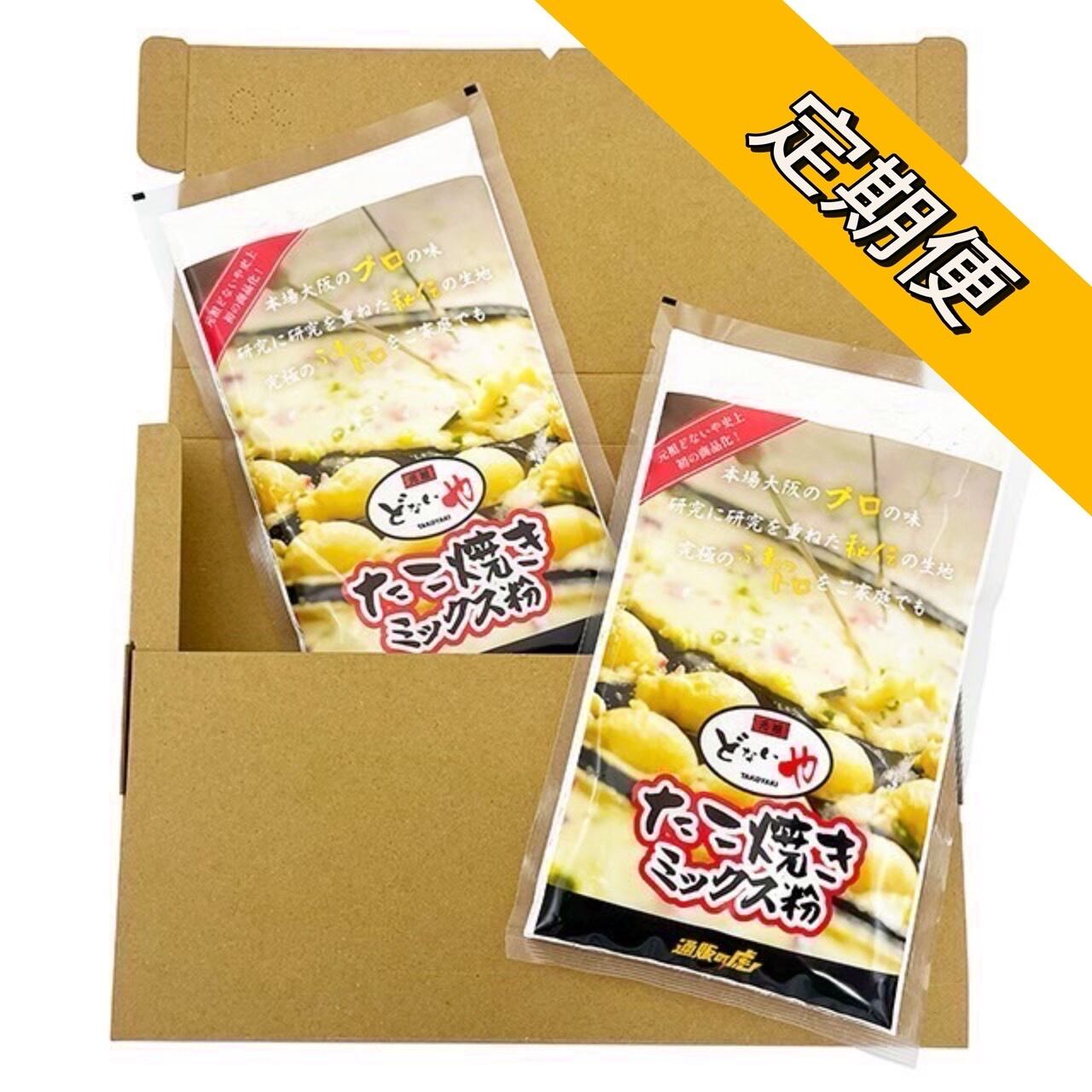 たこやき様 Amazon | [山善] たこ焼き器 24穴 着脱式プレート フッ素