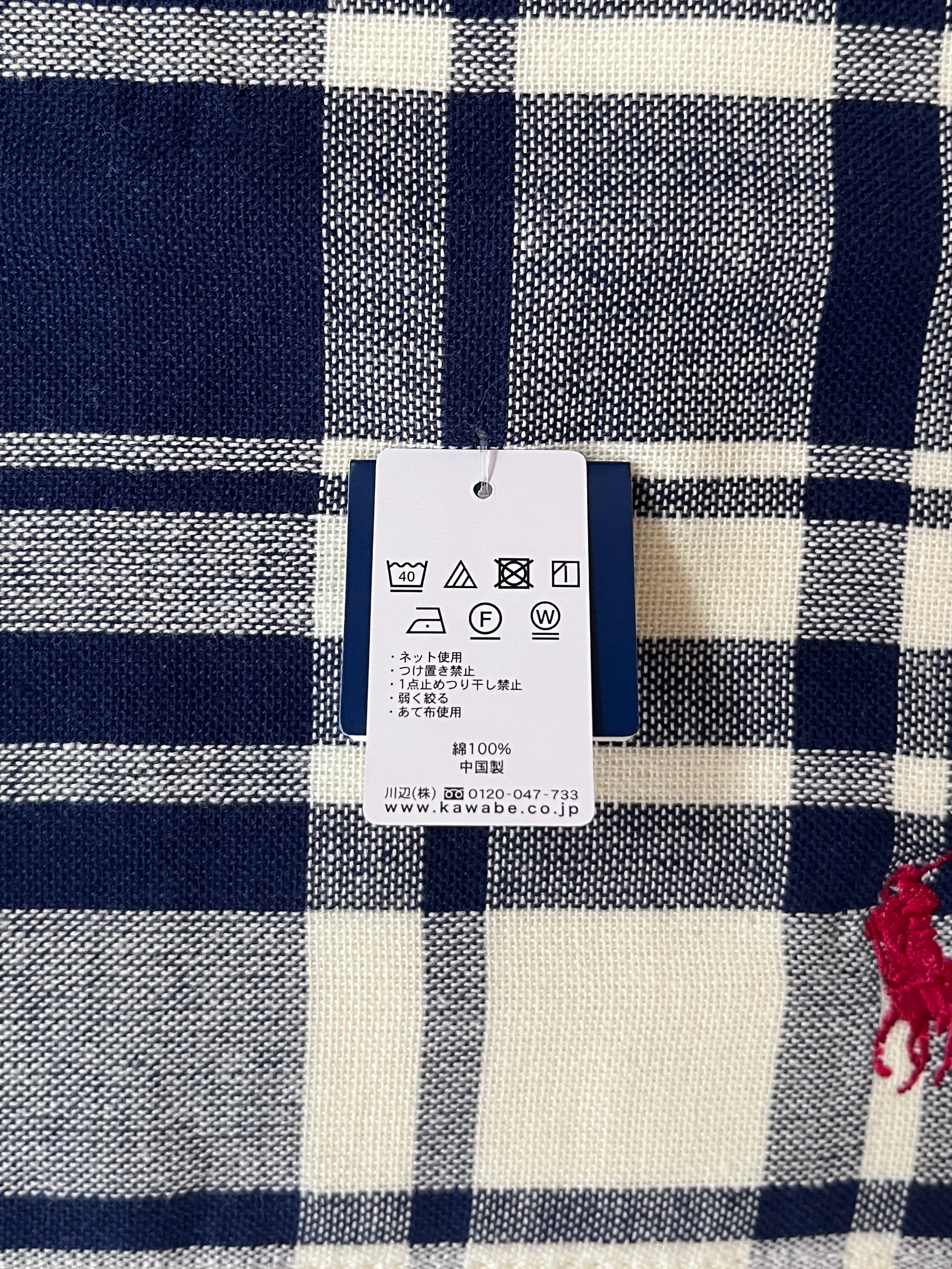 ポロラルフローレン POLO RALPH LAUREN チェック柄 タオルハンカチ