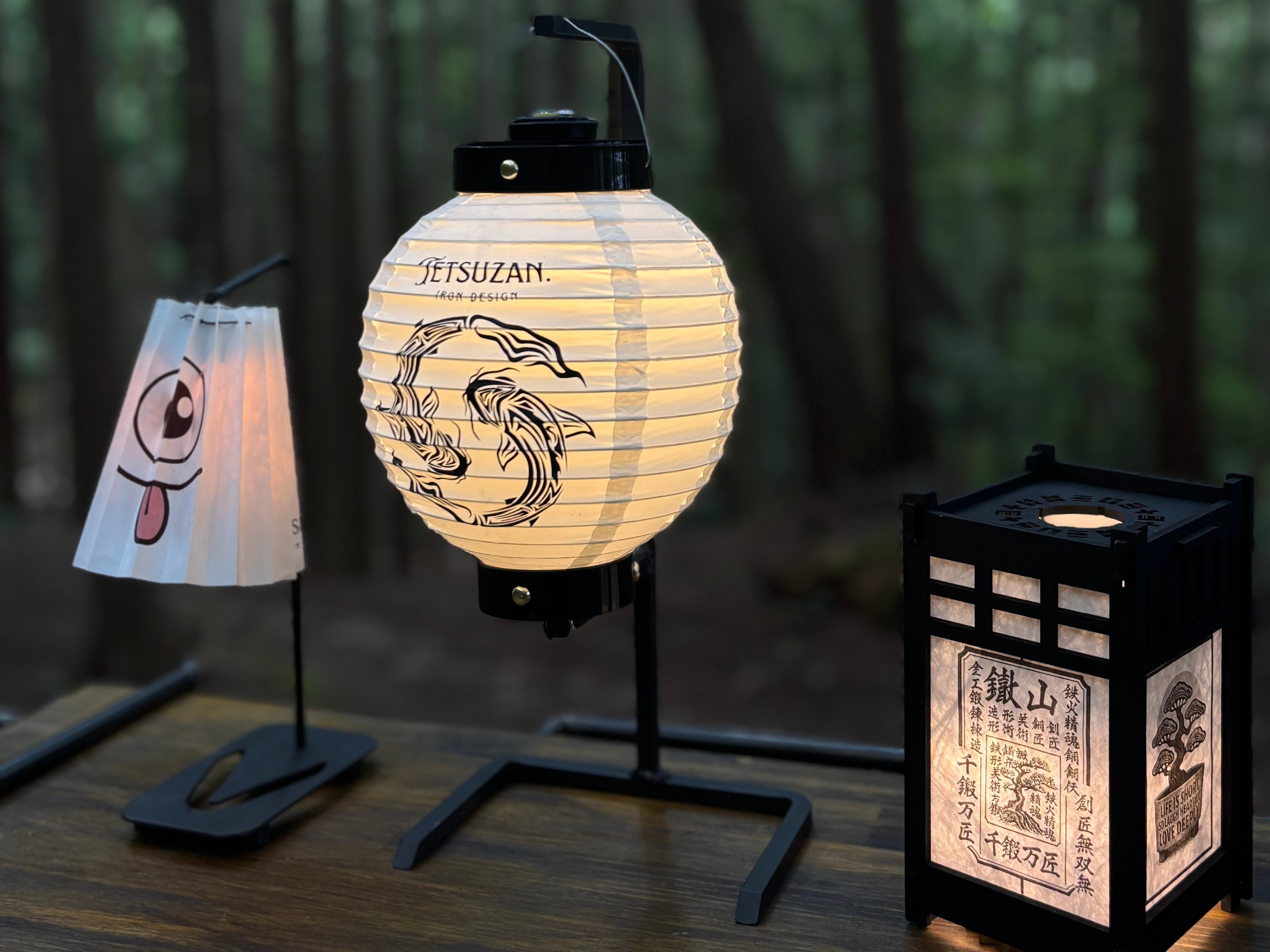 鉄山提灯 | TETSUZAN
