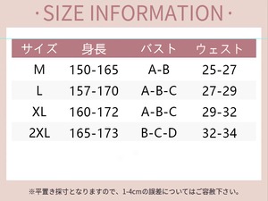 mangataレースデザインホルダーワンピース水着
