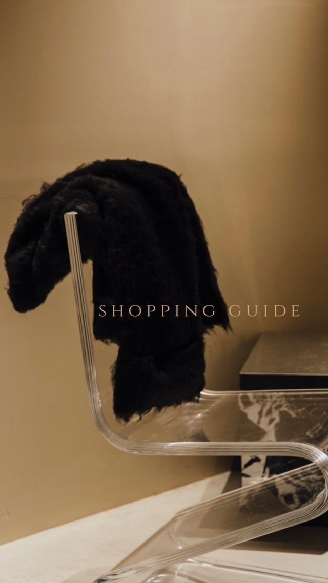 shopping guide