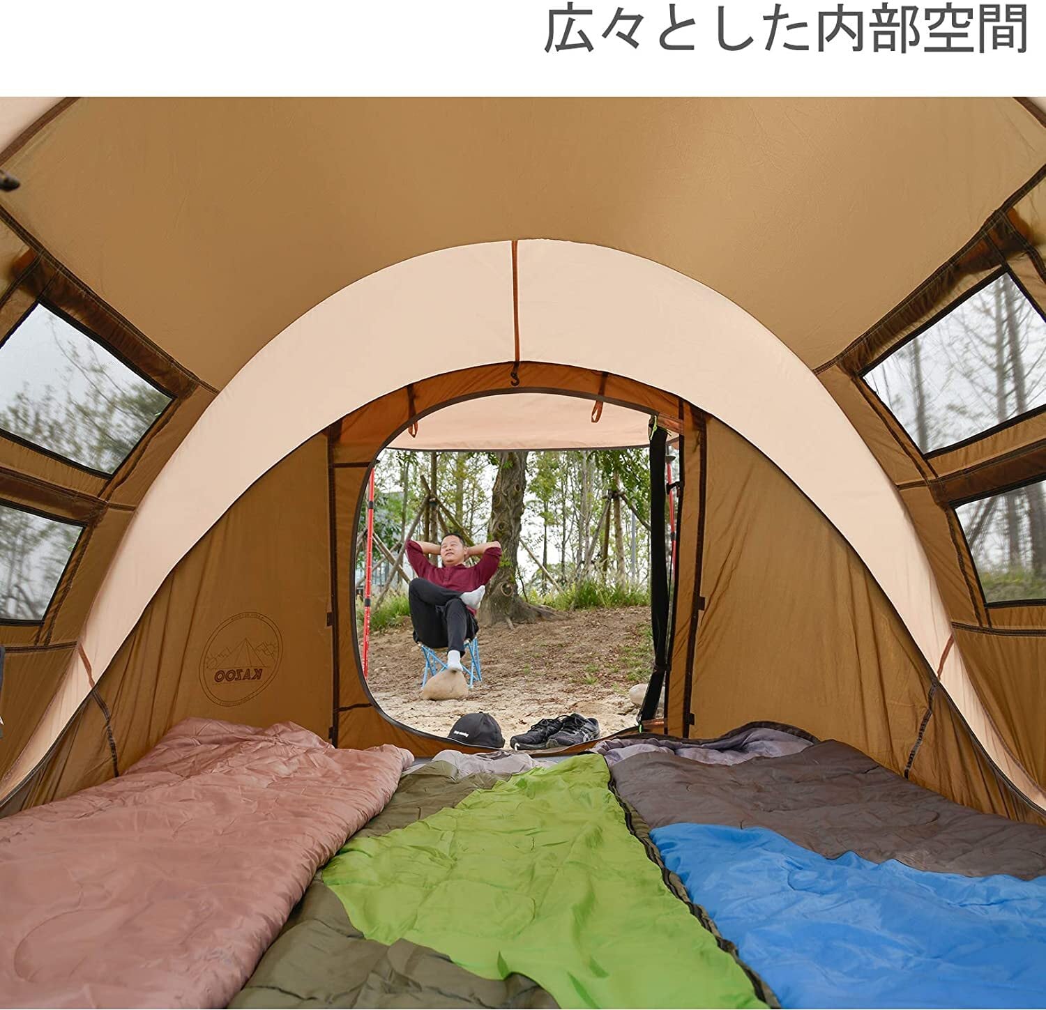 【色: ブラウン+カーキ】KAZOOキャンプ用自動屋外ポップアップテント防水用ク