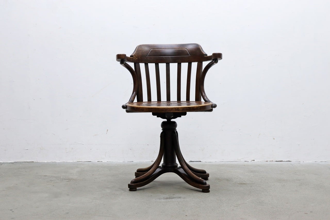 Lloyd's Antiques ロイズアンティーク ヴィンテージ ビーチ材 ベント