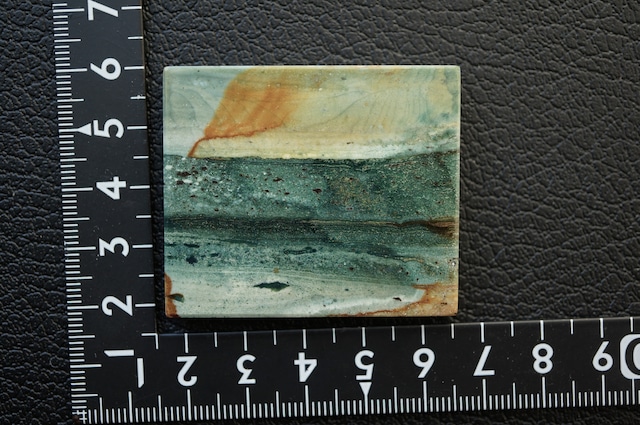 インドネシア産ジャスパー Jasper 1973