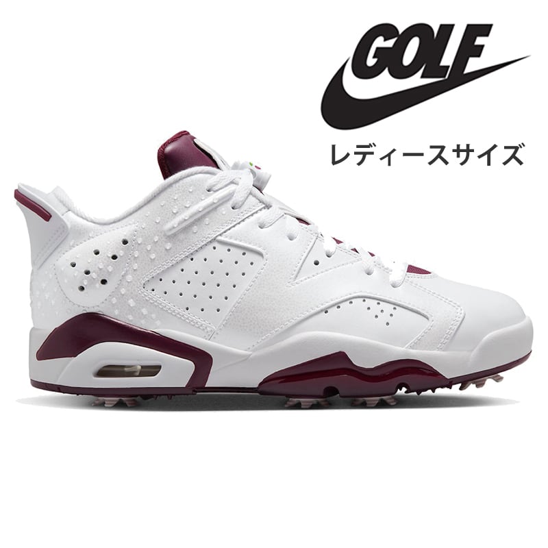 ＜レディースサイズ＞NIKE AIR JORDAN 6 LOW GOLF “Bordeaux” ナイキ ジョーダン ゴルフシューズ　0102447