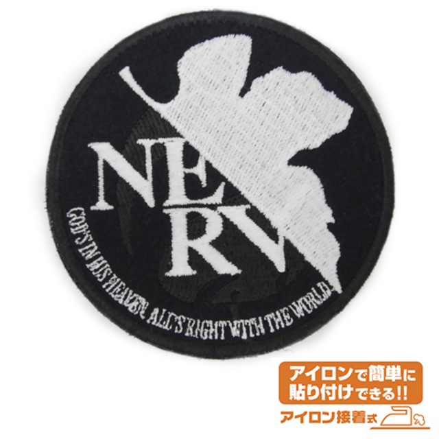 EVANGELION ネルフ蓄光ワッペン