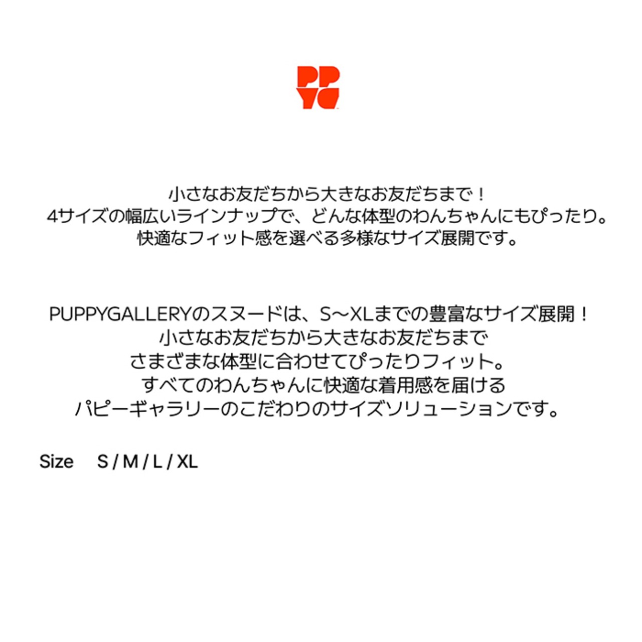〈PUPPYGALLERY公式〉ゴープロウェザーヌード S-M