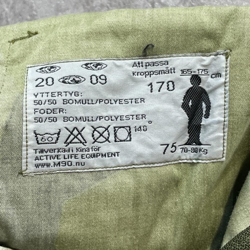 00s スウェーデン軍 実物 M90 スカンジナビア迷彩 フィールドパンツ 170 / 75 w32 詳細写真8