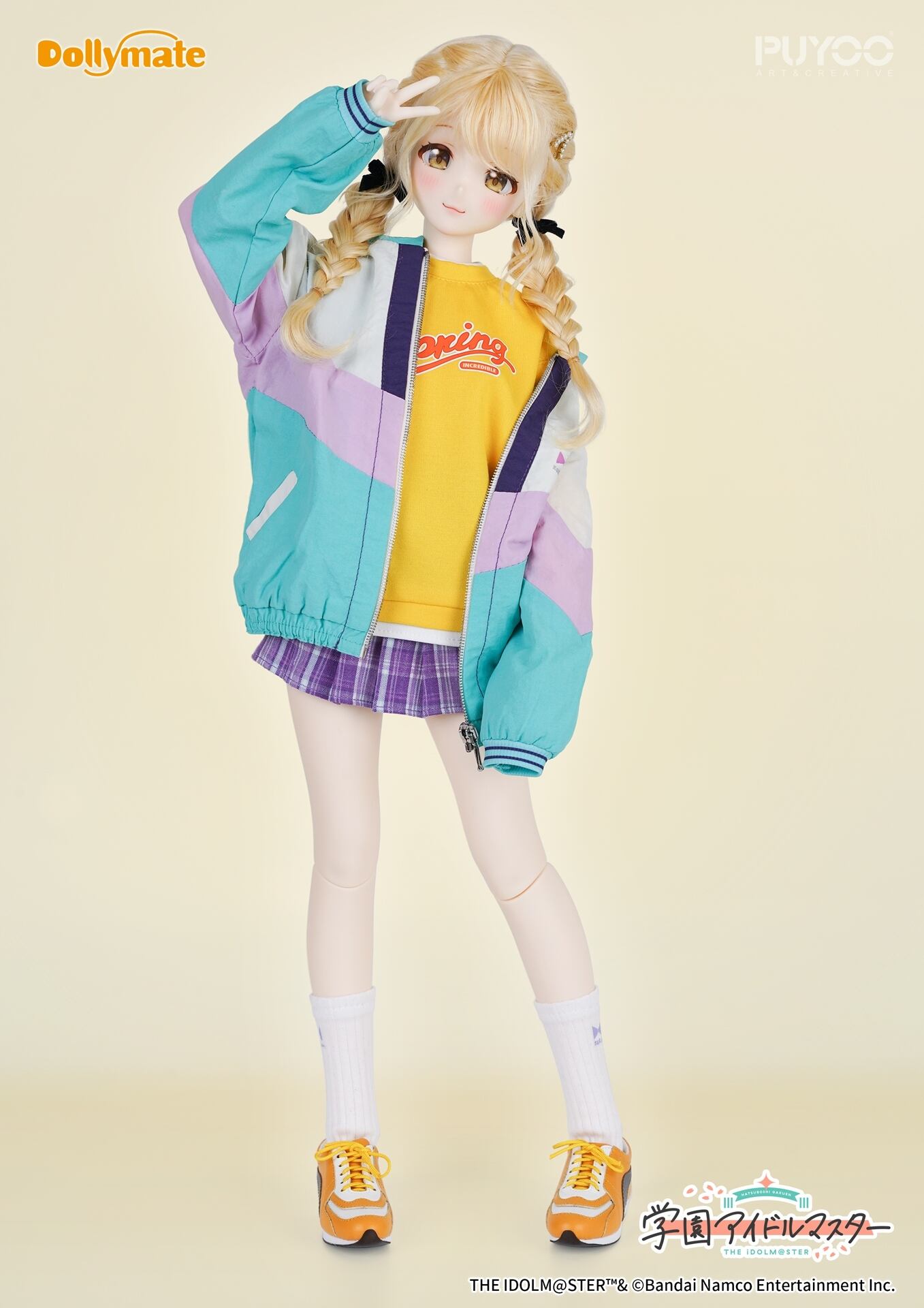 受注生産】Dollymate 藤田ことね 【私服セット】 | PUYOODOLL ONLINE SHOP