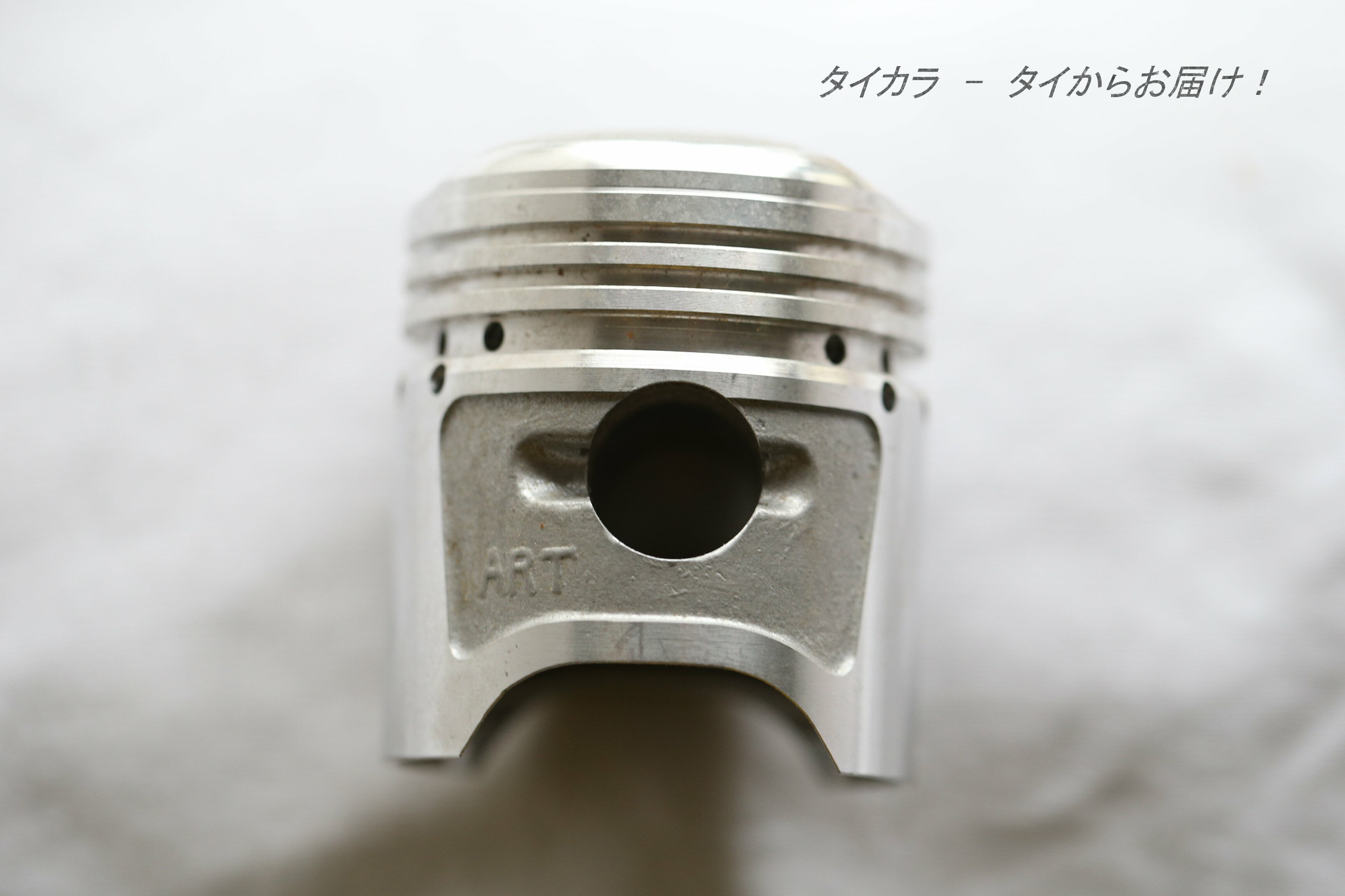C92 ピストン・ピストンリングセット（+0.25） 純正部品・社外品