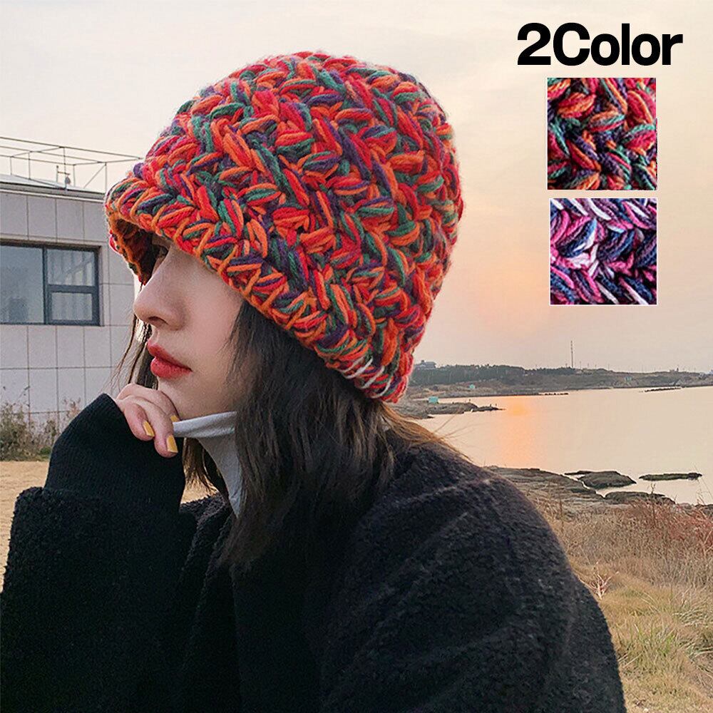 カラー ニット ハット レディース 秋冬 帽子 アクリル100 おしゃれ かわいい 大人 防寒 厚手 編み込み バケットハット 大人可愛い 大人女子 Ritz Chic レディースファッション通販