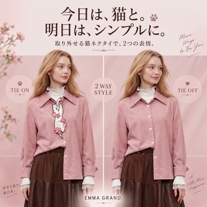 花を見上げる白猫のピンクシャツ＆ネクタイセット　E00684