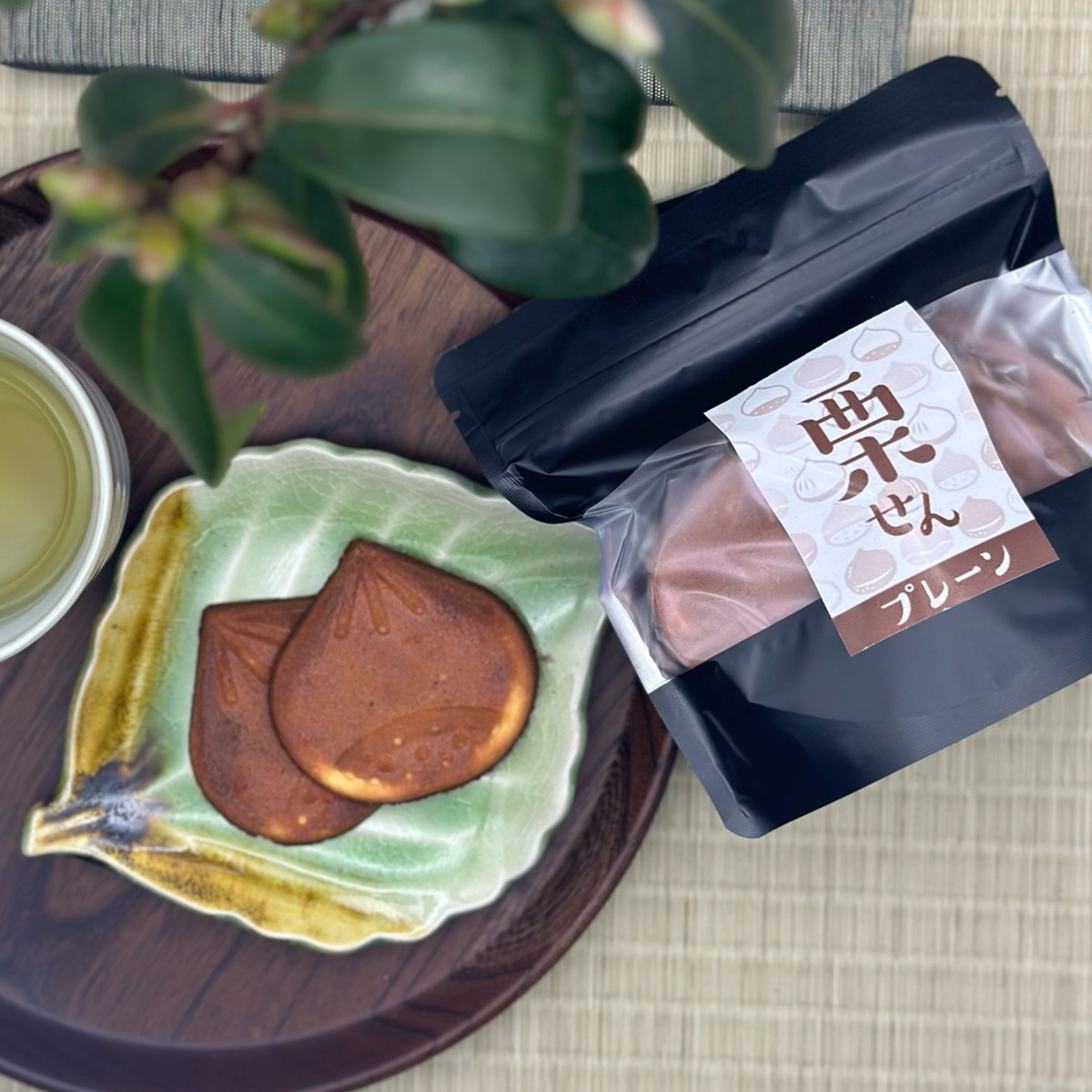 栗せん２枚入り５０袋入り 栗せん5袋セット(2セット) KURISEN 5 bags set.(two)5types