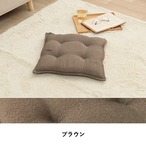 エコフレンドリー綿入りシートクッション - 再生ポリエステル使用＆国産クッション性