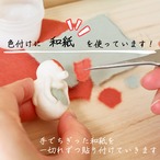 和紙小物/アクセサリー『タコ in たこ壺』