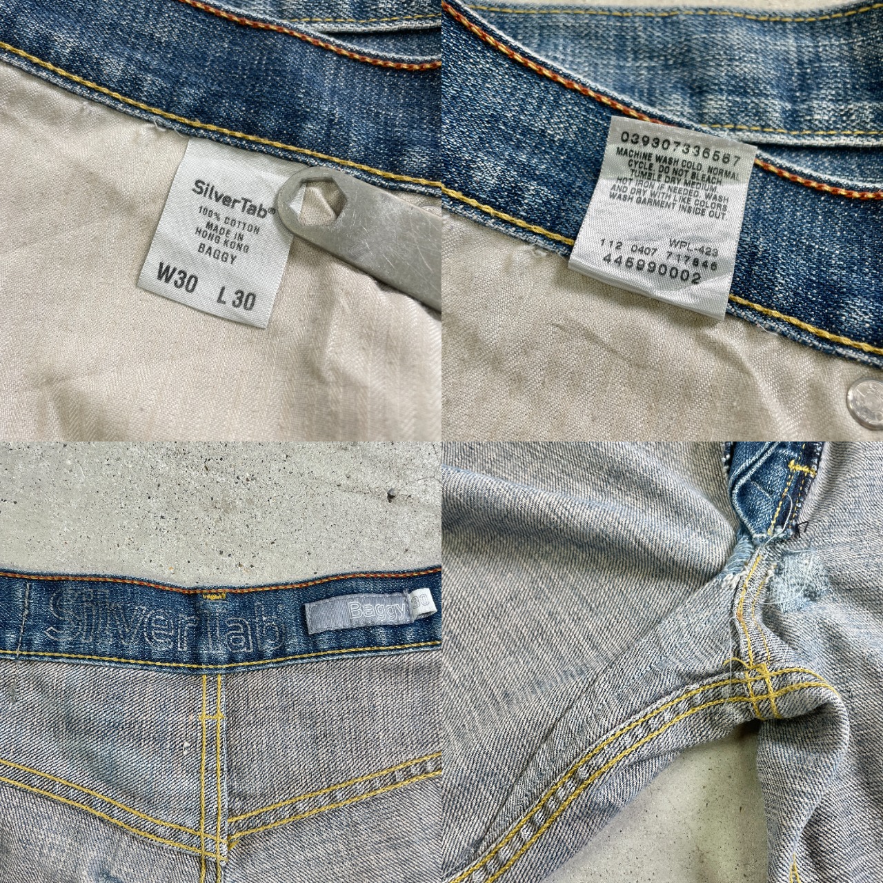00年代 Levi