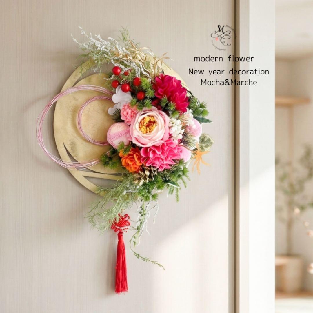 新年を彩る ピンクのしめ縄リース 正月飾り 造花 しめ縄飾り しめ飾り