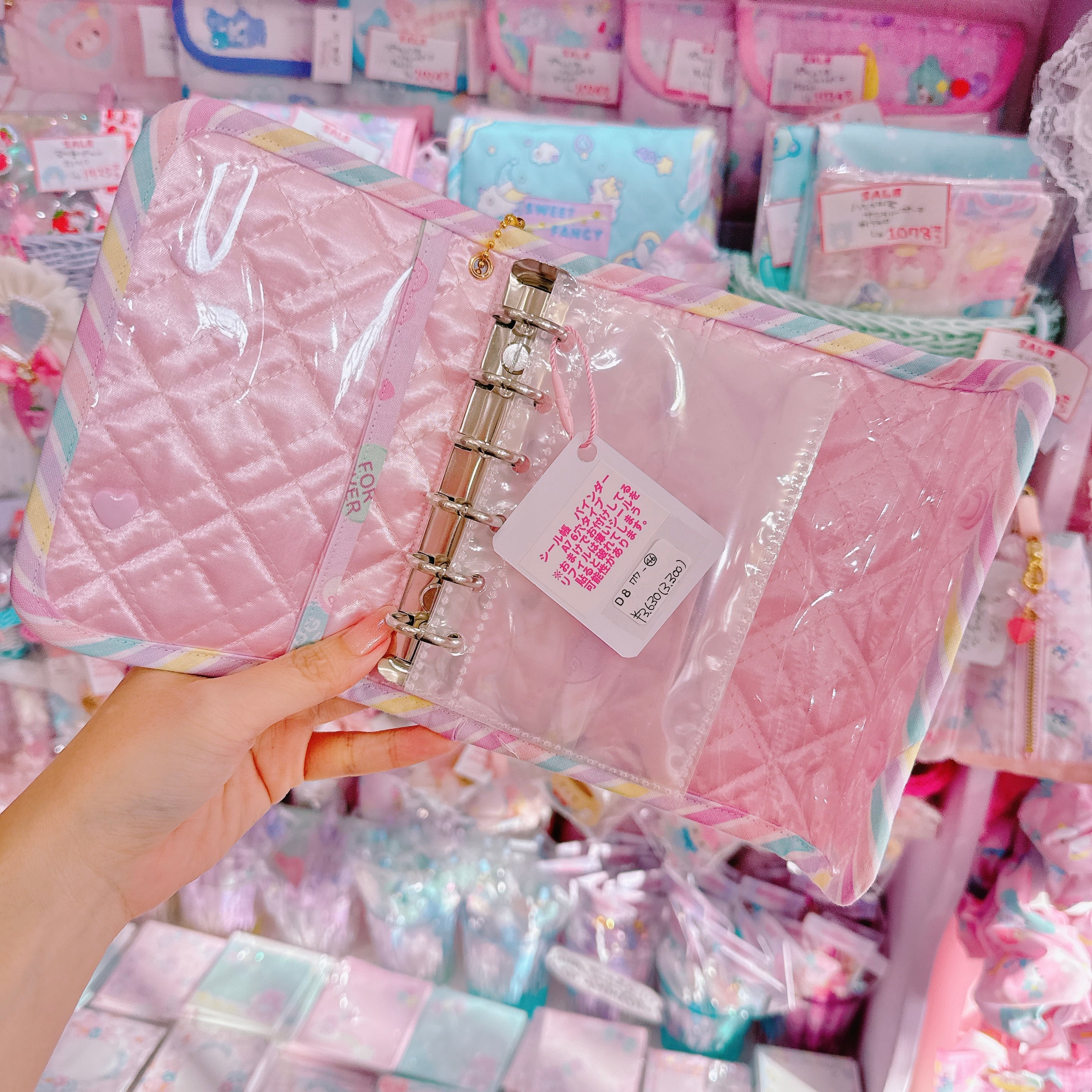 【D8】77-46シール帳バインダーA7（6穴）