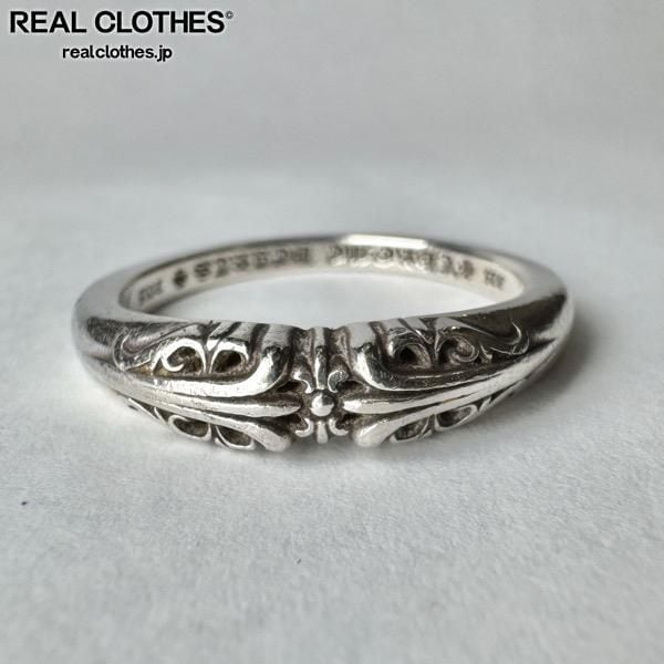 CHROME HEARTS/クロムハーツ 純正ボールチェーン 76㎝ | REALCLOTHES