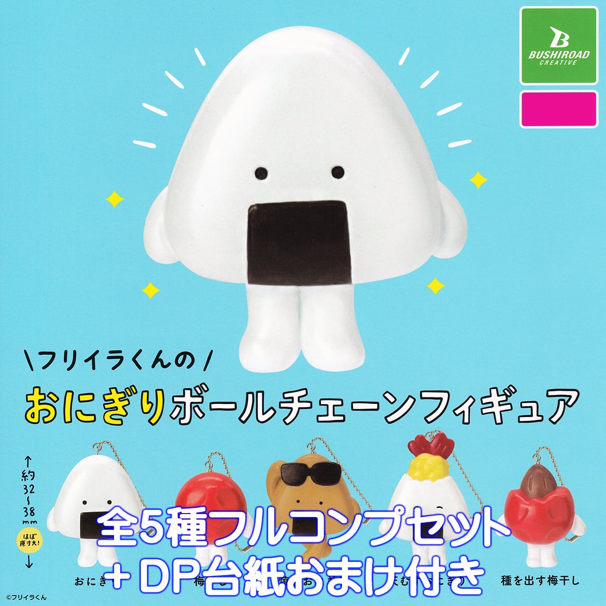 f69124f26aa14d56f741e7c54df5fb