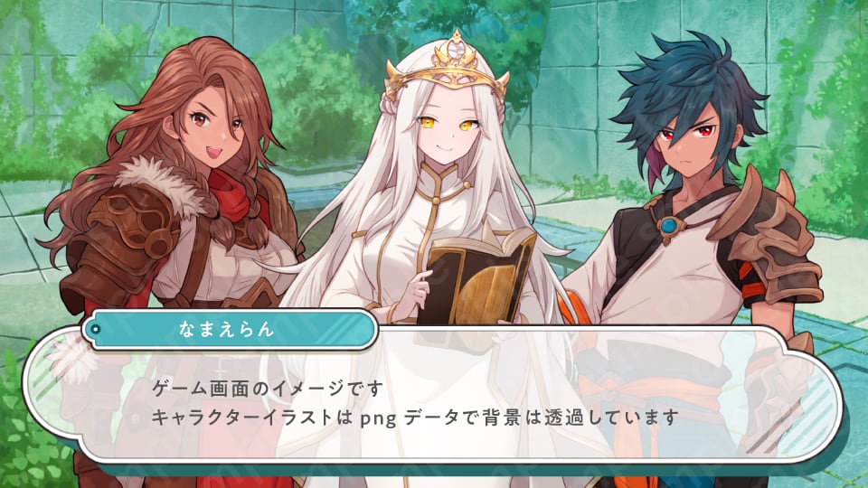 立ち絵素材3人セット】冒険者・剣士・聖女風男女のキャラクター