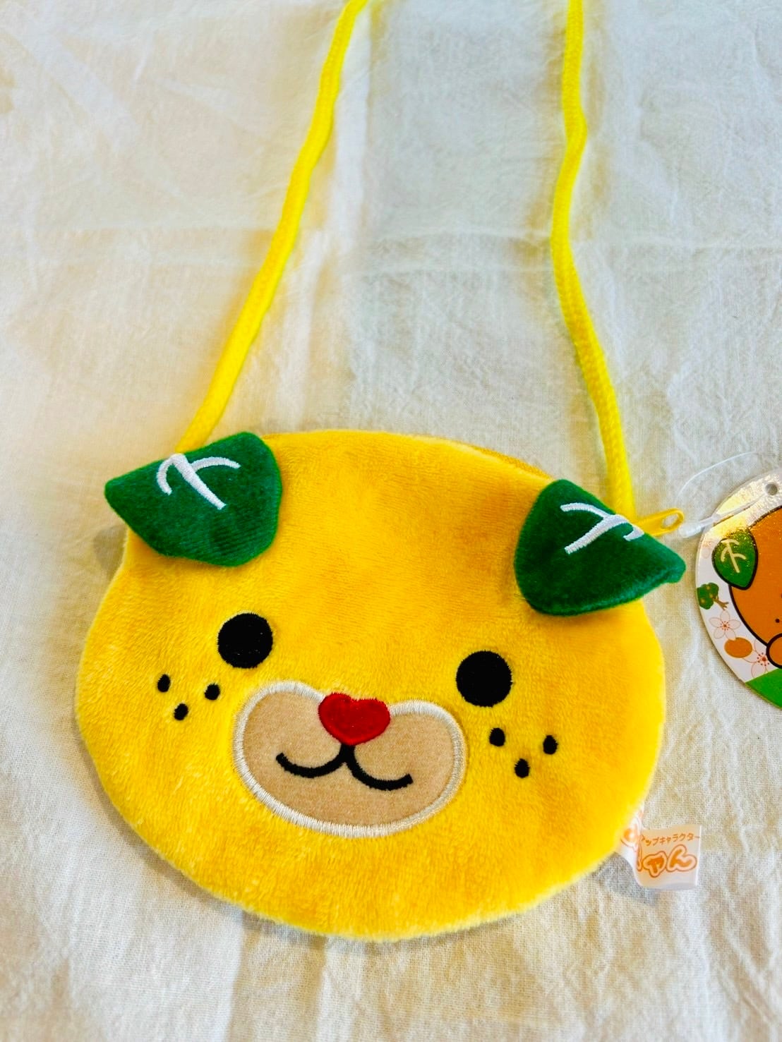 ALL ITEM | みきゃんパーク札幌