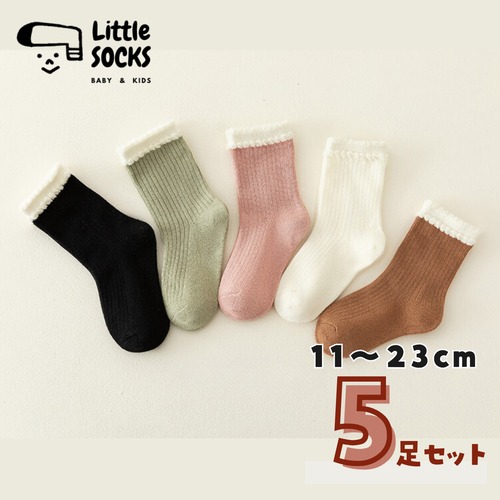 【即納】シンプルなアクセント付きクルーソックス　 5足セット