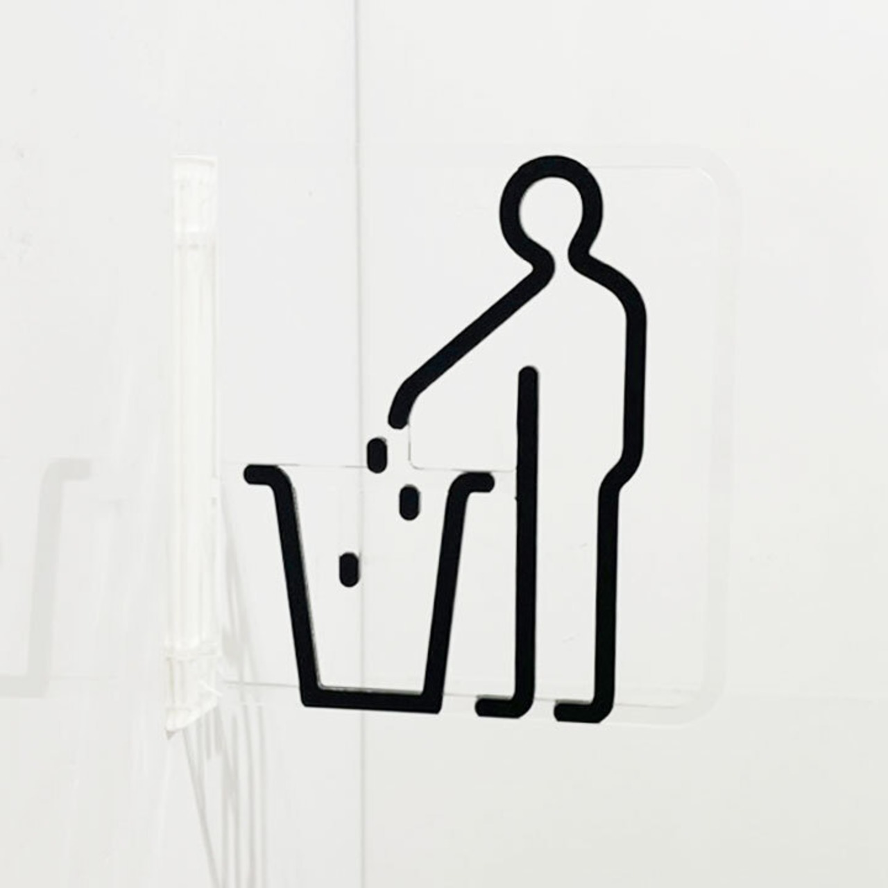 ツケレルン（3Wayピクトサイン）軽量 アクリル 突き出し 看板 （ゴミ箱サイン）3way-0107 - 1