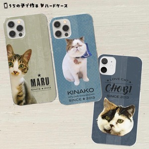 愛猫の写真で作る、ちょっと渋めのハードケース（グランジVer.）｜パパさんへのプレゼントとして！