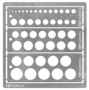 【在庫処分】タミヤ クラフトツールシリーズ No.150 モデリングプレート (円 1-12.5mm) プラモデル用工具 74150